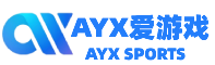 爱游戏(ayx)官方网站_AYX SPORTS