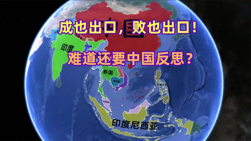 爱游戏体育:印度尼西亚代表表现抢眼，势不可挡