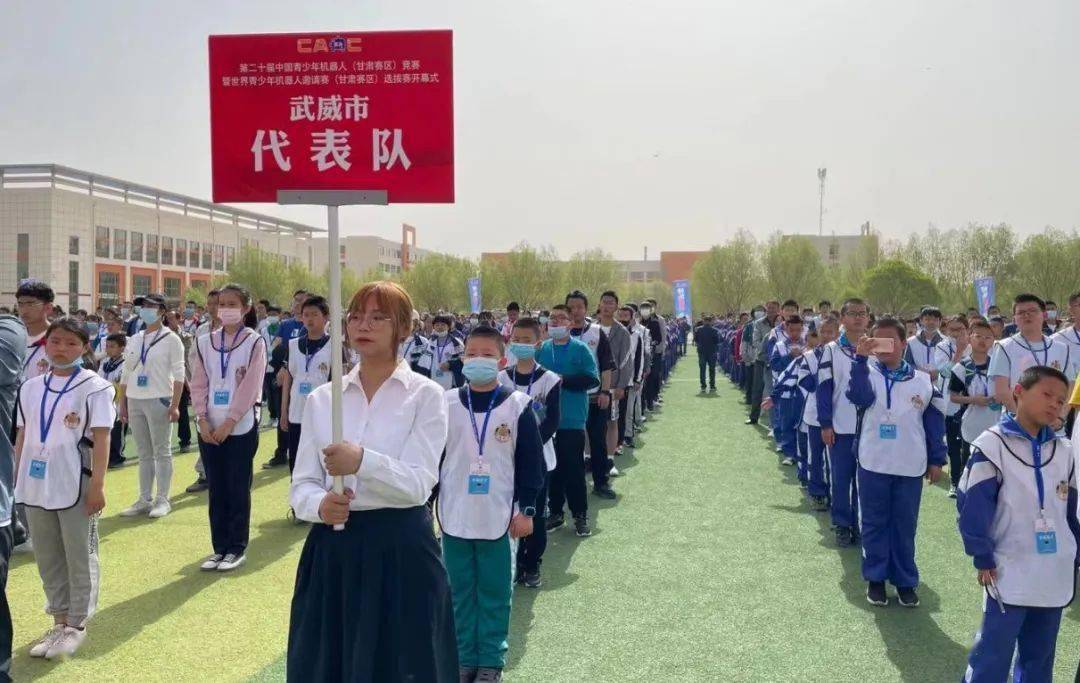 爱游戏体育:甘肃队在比赛中表现出色，夺得胜利
